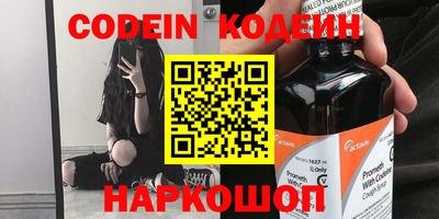 jwh Славгород