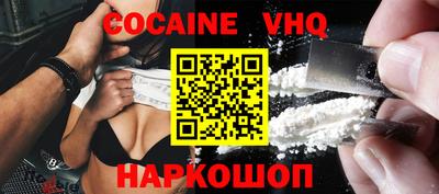 jwh Славгород