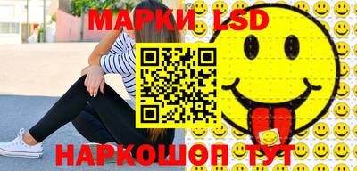 jwh Славгород