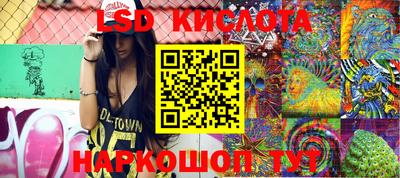 мефедрон мука Славянск-на-Кубани