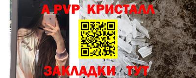 jwh Славгород