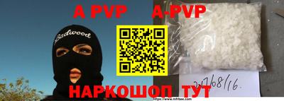 jwh Славгород