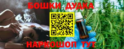 jwh Славгород