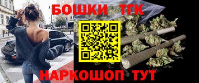 jwh Славгород