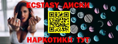 jwh Славгород
