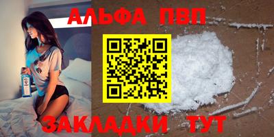 jwh Славгород