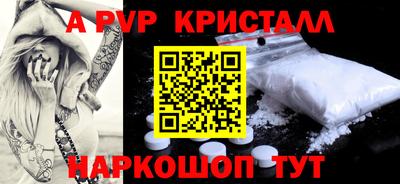 jwh Славгород