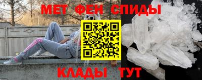 jwh Славгород