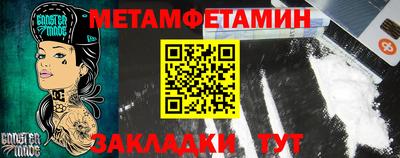 jwh Славгород