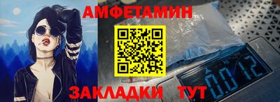 мефедрон мука Славянск-на-Кубани