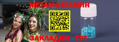jwh Славгород