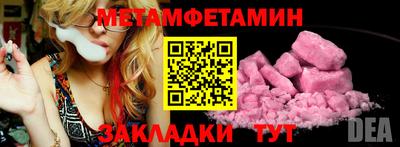 jwh Славгород