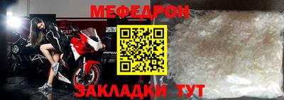jwh Славгород